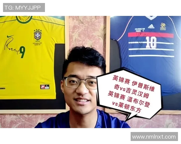 伊普斯维吉灵汉姆比赛结果分析及精彩瞬间回顾 伊普斯维吉灵汉姆比赛结果分析及精彩瞬间回顾